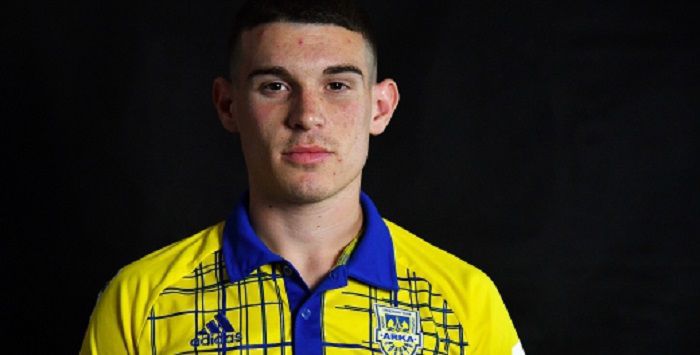 Arka Gdynia pozyskała hiszpańskiego skrzydłowego. Z III ligi