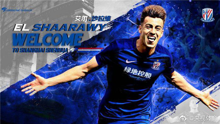 El Shaarawy chce po kilku miesiącach opuścić Chiny! Włoski gigant zainteresowany!