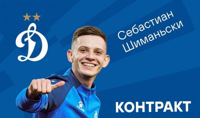 Sebastian Szymański miał ofertę z klubu Premier League