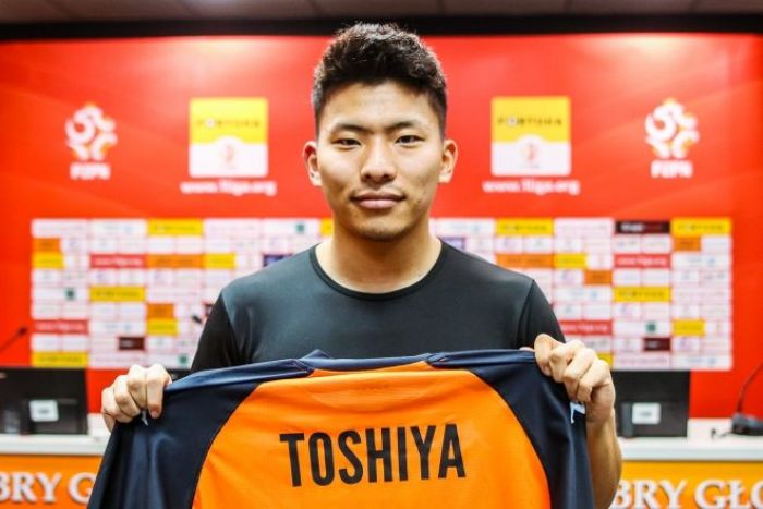 Chrobry Głogów podpisał kontrakt z japońskim piłkarzem