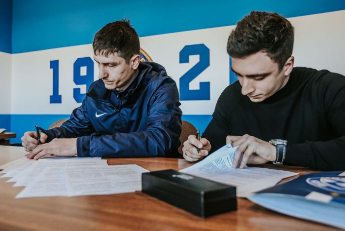 Kolejny piłkarz z Ukrainy w Polsce. Zagrał w Ruchu Chorzów