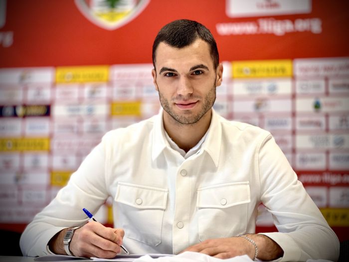 Młodzieżowy reprezentant Ukrainy pomoże wiceliderowi Fortuna 1 Ligi w walce o Ekstraklasę