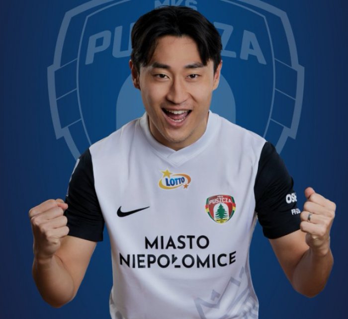  Jin Hyun-Lee zostaje w Puszczy Niepołomice!