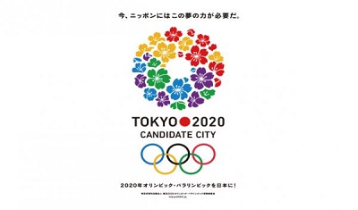 Tokio gospodarzem Igrzysk Olimpijskich w 2020 roku!