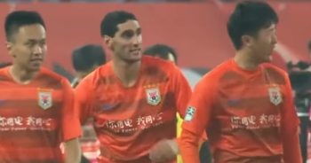 Marouane Fellaini wygrał walkę z koronawirusem. Piłkarz chińskiego Shandong Luneng wyszedł ze szpitala Marouane Fellaini wygrał walkę z koronawirusem. Piłkarz chińskiego Shandong Luneng wyszedł ze szpitala