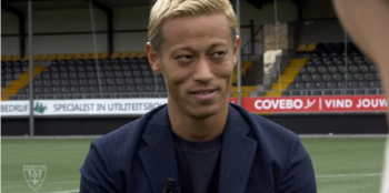 Kagawa w Grecji, a Keisuke Honda w Portugalii. Znany Japończyk wrócił do Europy i zagra z rodakami!