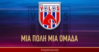 Najpierw jeden, teraz drugi. Kolejny Polak szybko skończył grecką przygodę