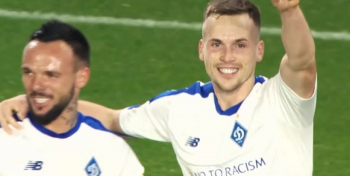 Dynamo Kijów dostało ofertę za Tomasza Kędziorę. Wiadomo, co z nią zrobi!