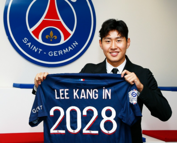 Paris Saint-Germain dopięło transfer i....otworzyło koreańskie konto na Twitterze