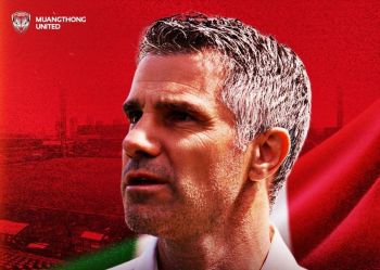 Były trener Korony Kielce znalazł zatrudnienie w egzotycznym kraju