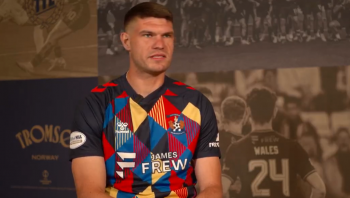 Bramkarz odszedł z Jagiellonii Białystok. 