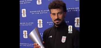 Ramin Rezaeian bohaterem meczu Iran – Nowa Zelandia! Nagroda Michelob ULTRA Superior Player of the Match