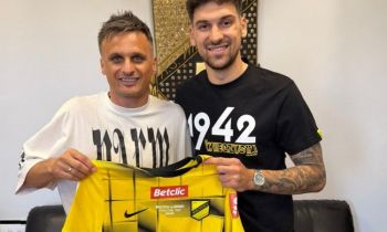 Wieczysta Kraków kupuje obrońcę z Bałkanów. Kolejny transfer beniaminka
